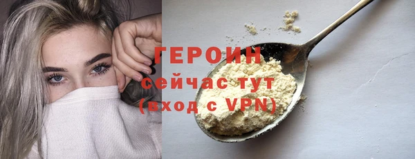 прущие крисы Богданович