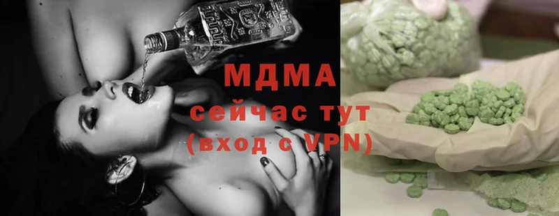 MDMA молли  дарнет шоп  Весьегонск 